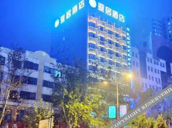 Шанцю: Huachi GDH Hotel (Shangqiu Shenhuo Avenue Wenhua Road Branch)