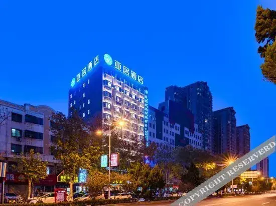 Шанцю: Huachi GDH Hotel (Shangqiu Shenhuo Avenue Wenhua Road Branch)