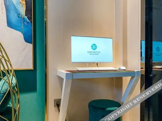 Шанцю: Huachi GDH Hotel (Shangqiu Shenhuo Avenue Wenhua Road Branch)