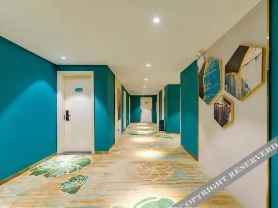 Шанцю: Huachi GDH Hotel (Shangqiu Shenhuo Avenue Wenhua Road Branch)