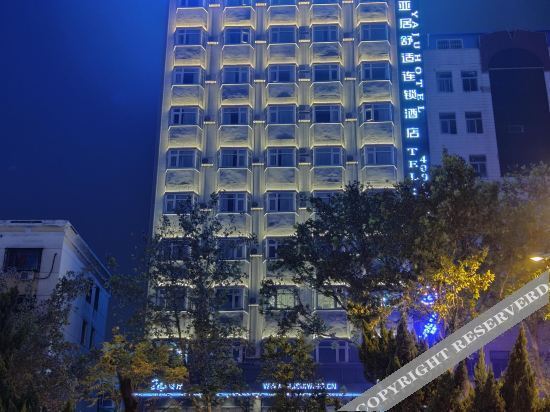 Шанцю: Huachi GDH Hotel (Shangqiu Shenhuo Avenue Wenhua Road Branch)