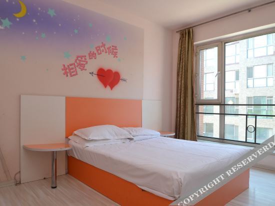 Харбин: Harbin University Students Hotel