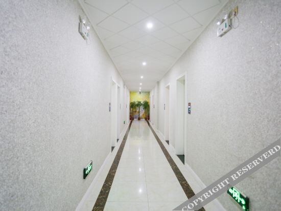 Ухань: Long'an Boutique Hotel