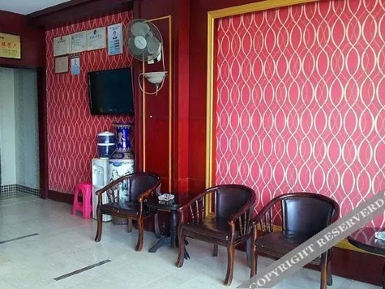 Ухань: Long'an Boutique Hotel