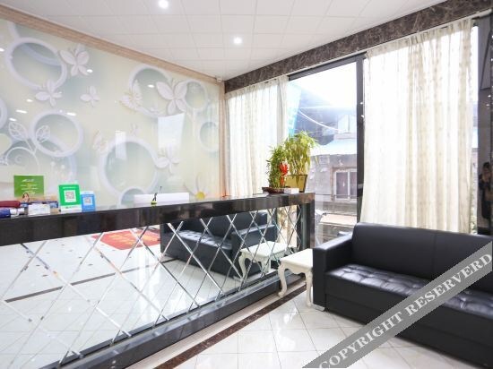 Ухань: Long'an Boutique Hotel