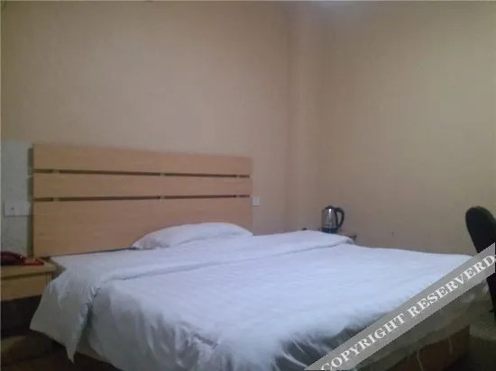 Фучжоу: Fuzhou Constellation Business Hotel