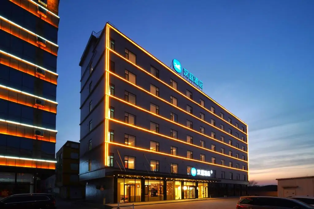 Hanting Hotel Rizhao Lanshan Bus Terminal — фото 1