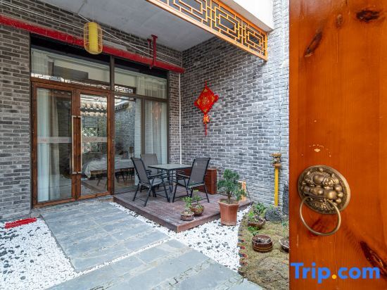 Гуйян: Guiyuan Mountain home