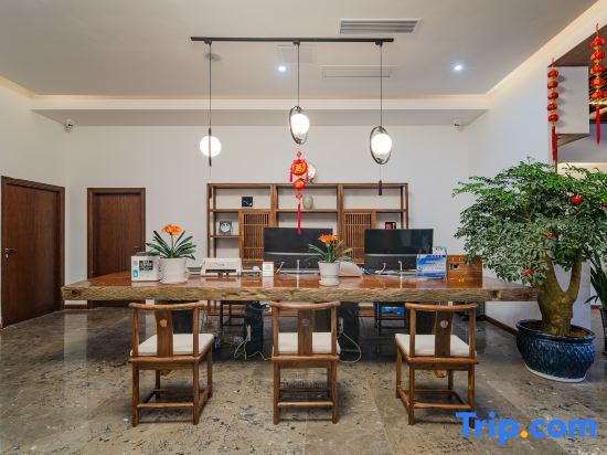 Гуйян: Guiyuan Mountain home