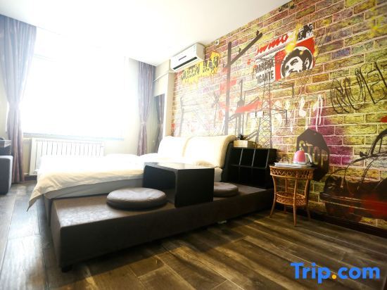 Яньтай: Haizhilan Hotel (Yantai University store) (formerly haizhilan Business Hotel)