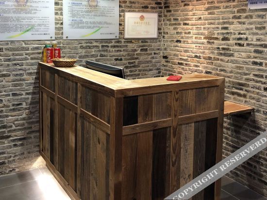 Сюйчжоу: Xuzhou Yuanxiang Inn (Suning Plaza)