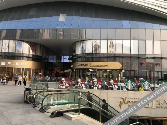 Сюйчжоу: Xuzhou Yuanxiang Inn (Suning Plaza)