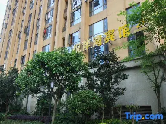 Чунцин: Yuebanwan Hotel Chongqing University Town Xijie Branch