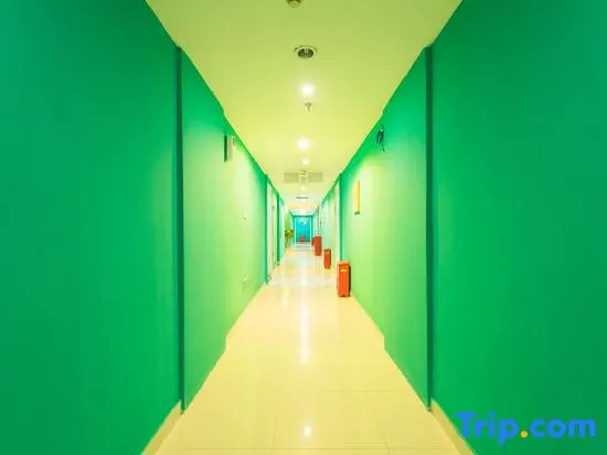 Чунцин: Yuebanwan Hotel Chongqing University Town Xijie Branch
