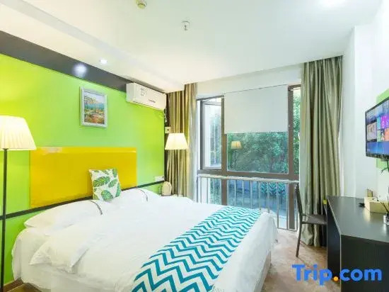 Чунцин: Yuebanwan Hotel Chongqing University Town Xijie Branch