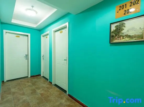 Чунцин: Yuebanwan Hotel Chongqing University Town Xijie Branch