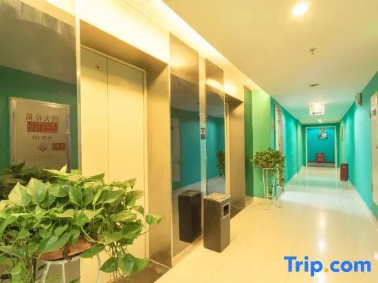 Чунцин: Yuebanwan Hotel Chongqing University Town Xijie Branch