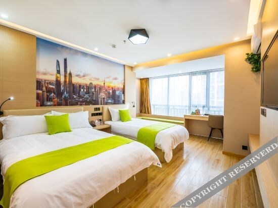 Гуйян: Manxiang Hotel (Guiyang Longdongbao Airport Branch)