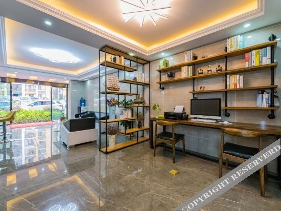 Гуйян: Manxiang Hotel (Guiyang Longdongbao Airport Branch)