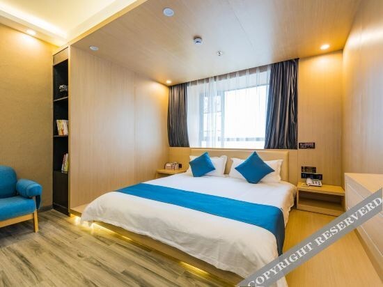 Гуйян: Manxiang Hotel (Guiyang Longdongbao Airport Branch)