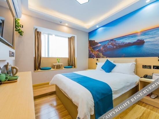 Гуйян: Manxiang Hotel (Guiyang Longdongbao Airport Branch)