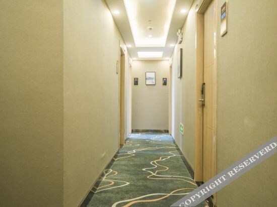 Гуйян: Manxiang Hotel (Guiyang Longdongbao Airport Branch)