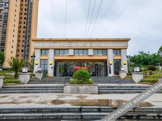 Manxiang Hotel (Guiyang Longdongbao Airport Branch) — фото 1