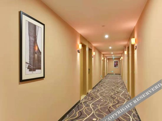 Пекин: 7 Days Premium Hotel (Peking Union Hospital Beijing Railway Station Plaza)