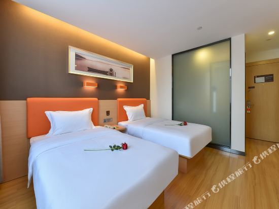 Пекин: 7 Days Premium Hotel (Peking Union Hospital Beijing Railway Station Plaza)