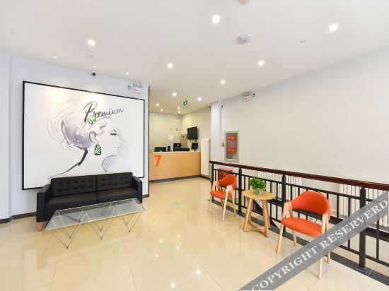 Пекин: 7 Days Premium Hotel (Peking Union Hospital Beijing Railway Station Plaza)