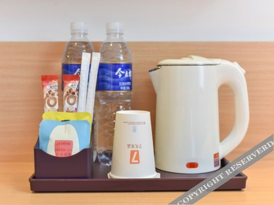 Пекин: 7 Days Premium Hotel (Peking Union Hospital Beijing Railway Station Plaza)