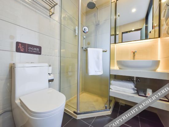 Пекин: 7 Days Premium Hotel (Peking Union Hospital Beijing Railway Station Plaza)