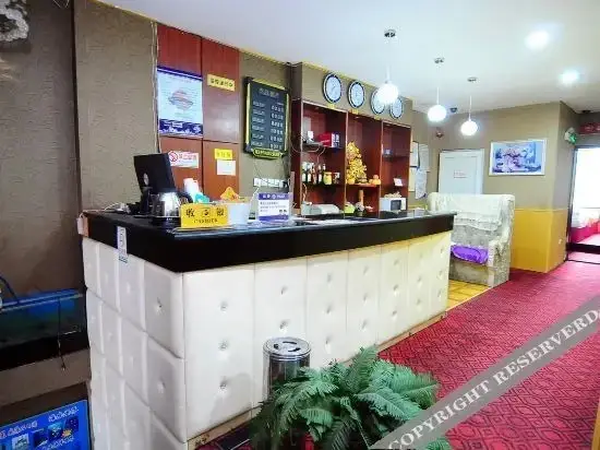 Циндао: Qingdao Golden Coast Express Hotel