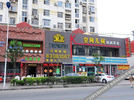 Qingdao Golden Coast Express Hotel — фото 1