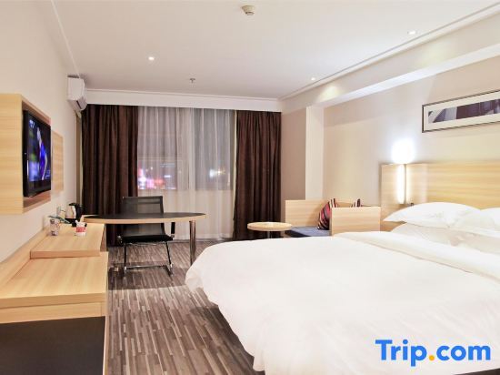 Чунцин: Jingke Apartment Hotel