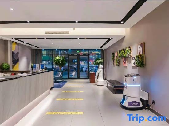 Чжоукоу: Home Inn Selected Hotel (Wuyi Plaza, Qiyi Road, Zhoukou
