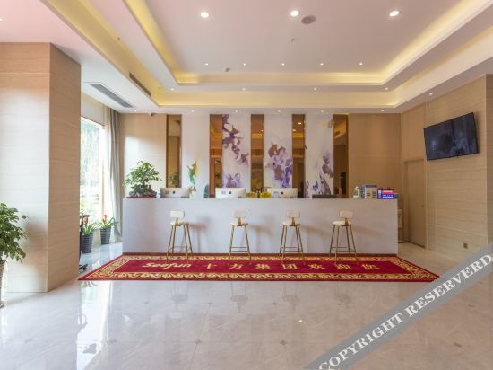 Чжанцзяцзе: Hillman Hotel zhangjiajie