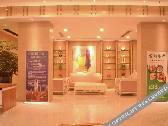 Чжанцзяцзе: Hillman Hotel zhangjiajie