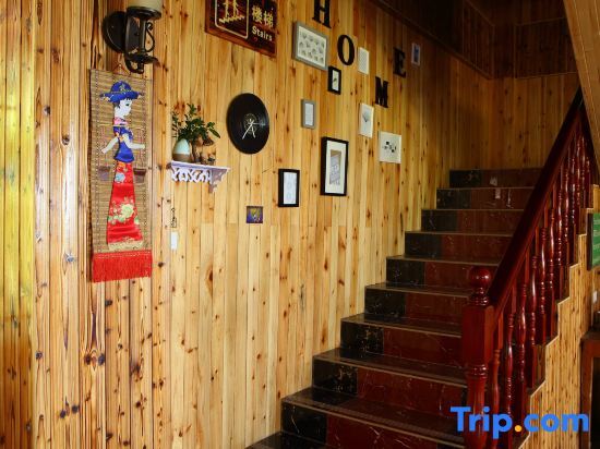 Longsheng: Xiangjing Hotel (Longsheng Longji Terrace)
