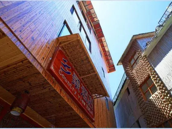 Longsheng: Xiangjing Hotel (Longsheng Longji Terrace)