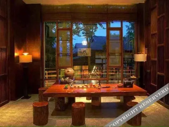 Лешан: Emeishan Wannian Xueyafang Villa