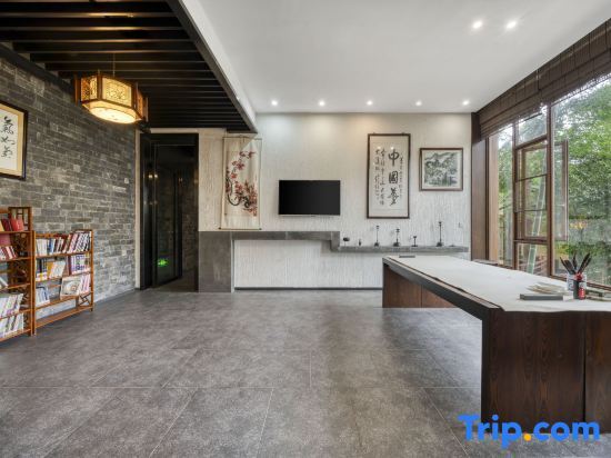 Лешан: Emeishan Wannian Xueyafang Villa