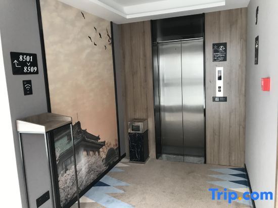 Ухань: Wuhan Bilang Jia Hotel (Optics Valley Financial Gangbei Subway Station)