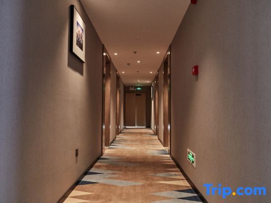Ухань: Wuhan Bilang Jia Hotel (Optics Valley Financial Gangbei Subway Station)