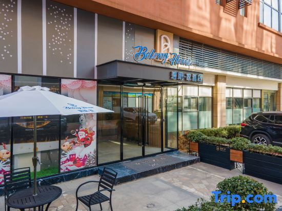 Ухань: Wuhan Bilang Jia Hotel (Optics Valley Financial Gangbei Subway Station)