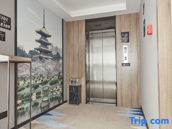 Ухань: Wuhan Bilang Jia Hotel (Optics Valley Financial Gangbei Subway Station)