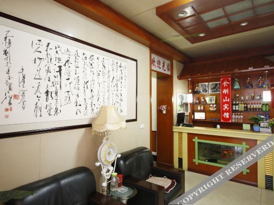 Даньдун: 凤城金刚山大酒店