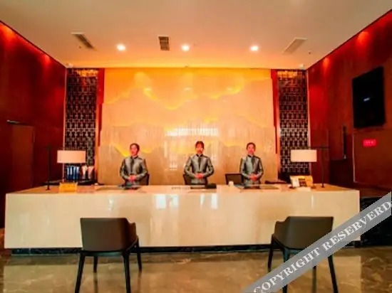 Чэнду: Jintian Hotel (Qionglai Dingsheng Times Plaza)