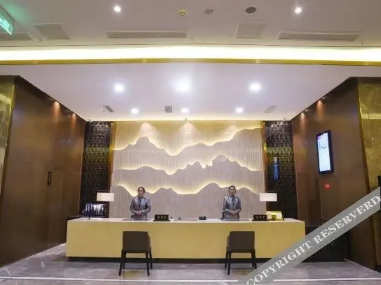 Чэнду: Jintian Hotel (Qionglai Dingsheng Times Plaza)