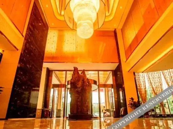 Чэнду: Jintian Hotel (Qionglai Dingsheng Times Plaza)